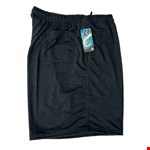 Ocean Motion Rod Short - charcoal