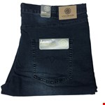 KAM Aron Jean - dark wash